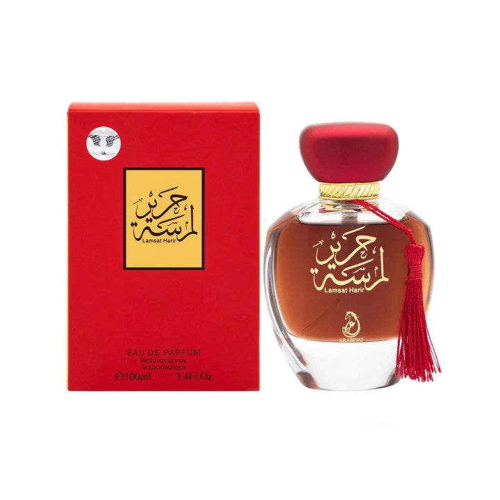 10ml LAMSAT HARIR